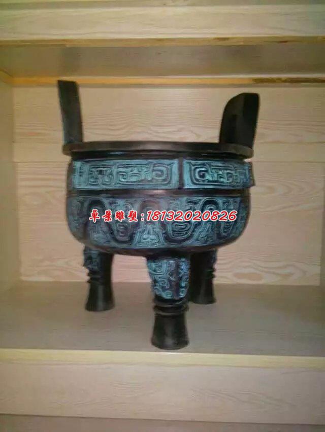 三足鼎，三足青銅鼎