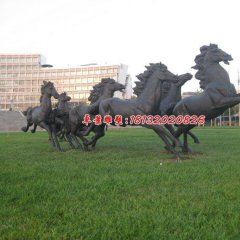 八匹馬雕塑，公園群馬銅雕