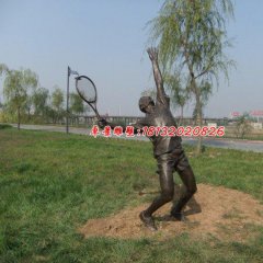 打羽毛球人物銅雕，公園人物雕塑