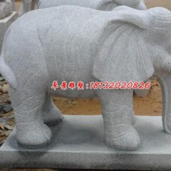 大象石雕，公園動(dòng)物石雕