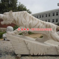 老虎石雕，虎嘯山林石雕