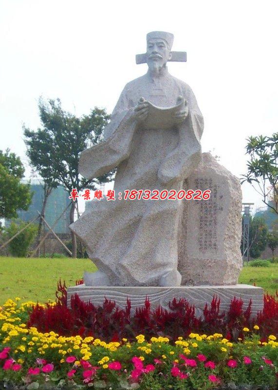 古代人物石雕，公園人物石雕 (1)