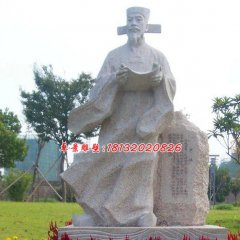古代人物石雕，公園人物石雕