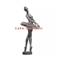 跳芭蕾舞人物銅雕，廣場人物雕塑