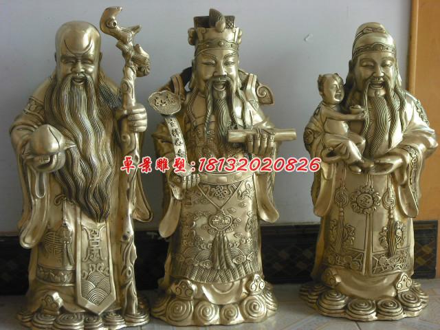 福祿壽銅雕，鎏金銅神仙雕塑 (2)