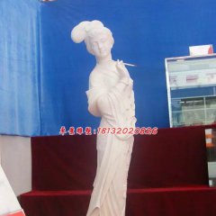 古代美女石雕，漢白玉古代人物雕塑