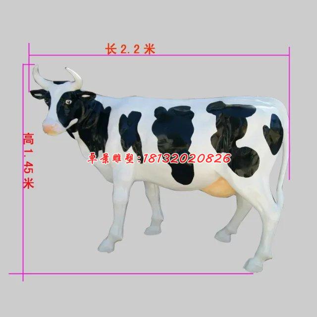 玻璃鋼奶牛雕塑，仿真奶牛雕塑 (4)
