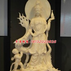 石雕觀音菩薩，漢白玉觀世音雕塑