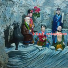 玻璃鋼八仙過海雕塑，玻璃鋼神仙雕塑