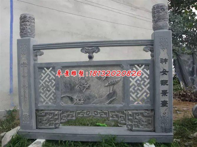 欄板石雕，青石欄板雕塑