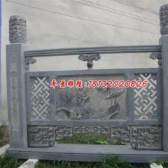 欄板石雕，青石欄板雕塑