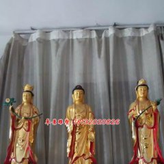 西方三圣銅雕，寺廟銅佛像