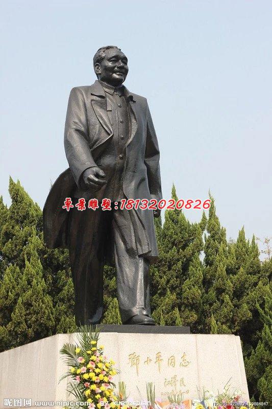 鄧小平雕塑，公園偉人銅雕