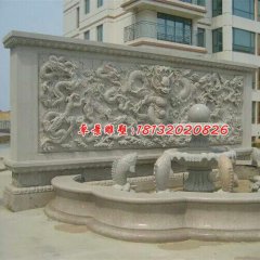 大理石影壁浮雕，九龍壁石浮雕