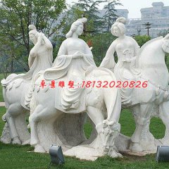 騎馬女人石雕，公園景觀石雕
