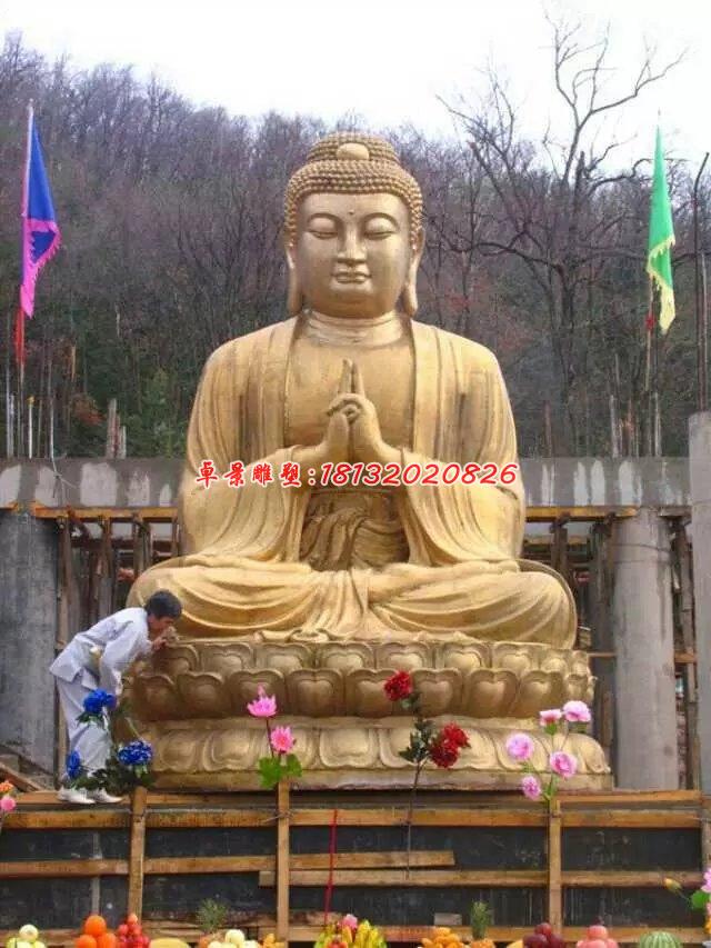 大型佛像雕塑，如來佛祖銅雕