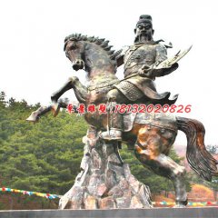 關(guān)公騎馬雕塑，廣場景觀銅雕