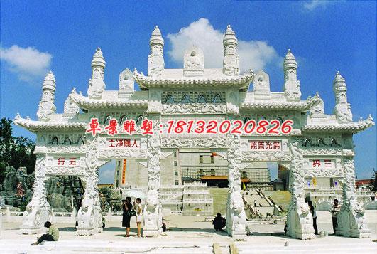 紫氣東來(lái)石牌坊雕塑,漢白玉牌坊石雕