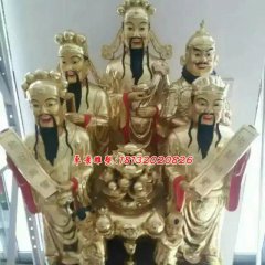 五路財神銅雕，財神爺?shù)袼? width=