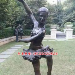 跳芭蕾舞人物銅雕，小區(qū)人物雕塑