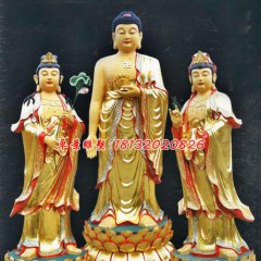 東方三圣雕塑，玻璃鋼貼金佛像雕塑