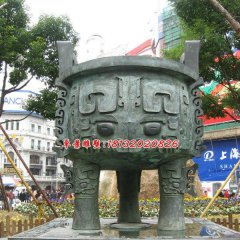 青銅三足鼎，廣場(chǎng)銅鼎雕塑
