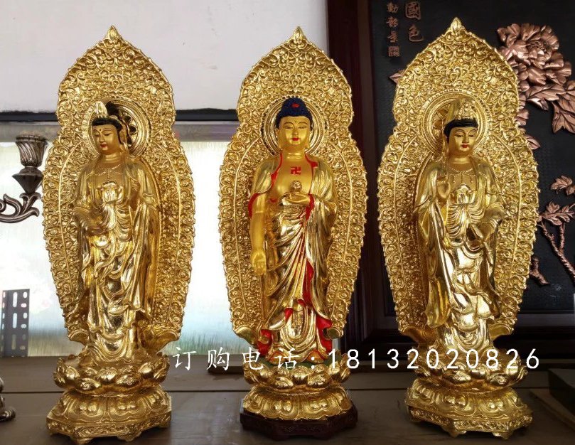 東方三圣銅雕，西方三圣銅雕，鎏金銅東方三圣雕塑 (1)