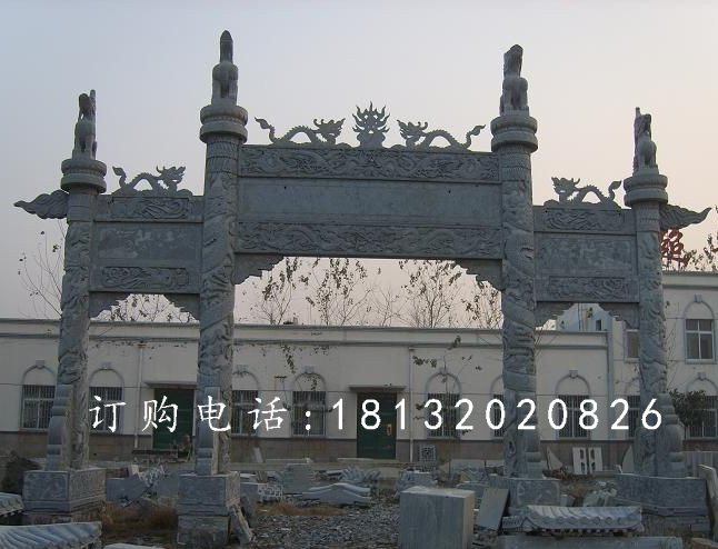 石牌樓，大理石牌樓，三門石牌樓 (1)