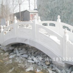 漢白玉石拱橋，公園石拱橋