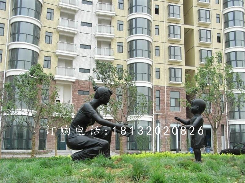 小區(qū)人物銅雕，小區(qū)銅雕