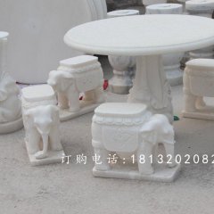 漢白玉石象桌象凳，石象桌象凳雕塑