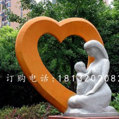 母愛(ài)石雕，公園母子雕塑