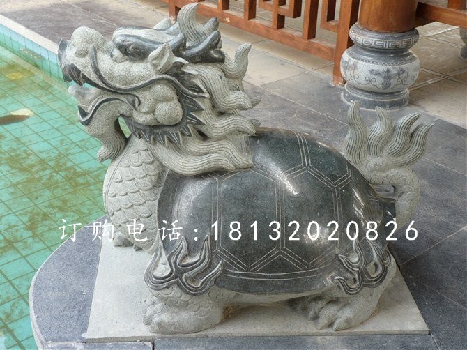 龍龜石雕，大理石龍龜石雕 (1)