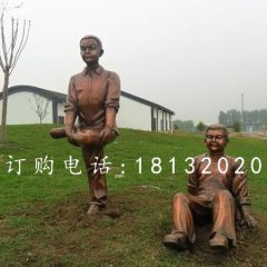 鍛造兒童雕塑，鍛銅少年雕塑