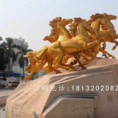 鑄銅飛馬，銅雕飛馬雕塑