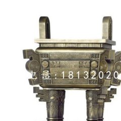 鼎盛千秋銅鼎，開(kāi)業(yè)送禮銅鼎