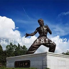 李小龍銅雕，廣場李小龍銅雕