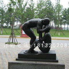 公園親吻雕塑，公園吻額頭雕塑