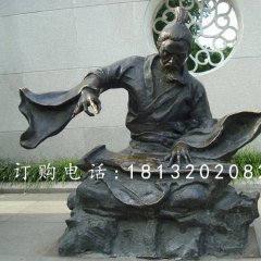 古代彈琴人物雕塑，公園人物銅雕