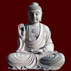 石雕佛像坐像，釋迦牟尼石雕