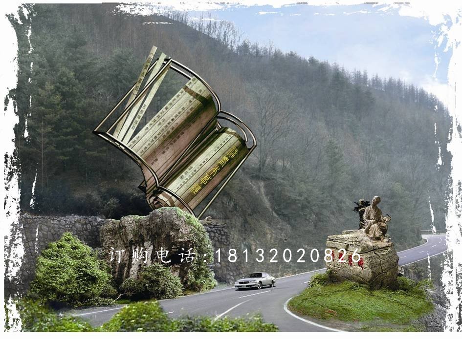 不銹鋼竹簡雕塑，不銹鋼地方雕塑