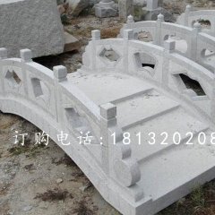 漢白玉小橋雕塑，漢白玉石頭橋