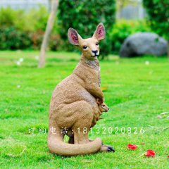 玻璃鋼袋鼠，玻璃鋼仿真動(dòng)物雕塑