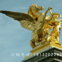 飛馬銅雕，鑄銅飛馬銅雕，廣場(chǎng)景觀雕塑
