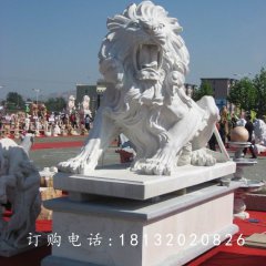 石雕獅子，石雕動物雕塑