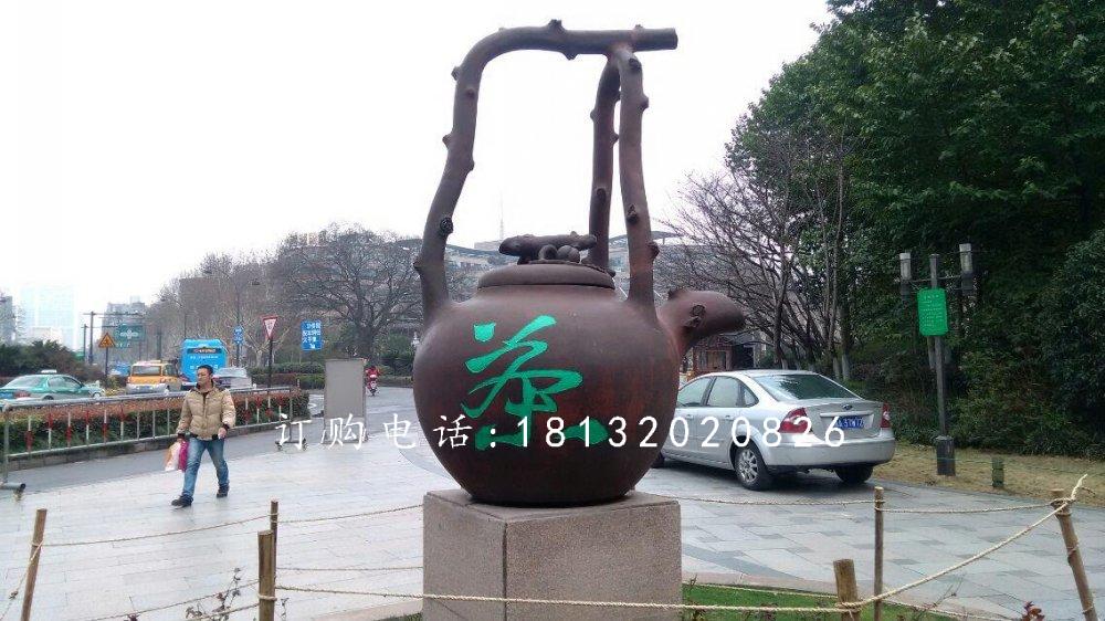 茶壺銅雕，廣場茶壺雕塑