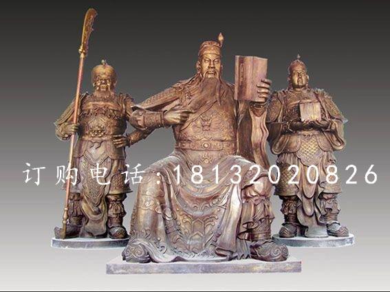 關(guān)公銅雕,關(guān)帝銅雕 (2)
