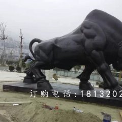 銅牛雕塑，拓荒牛雕塑