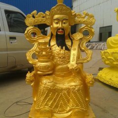 財(cái)神銅雕，鎏金財(cái)神銅雕