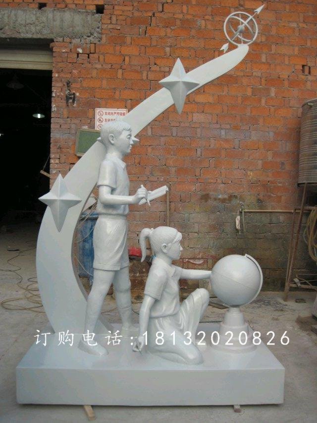 玻璃鋼學(xué)生雕塑，校園景觀雕塑